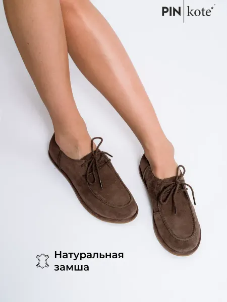 PINkote Босоногая обувь женская летняя натуральная кожа
