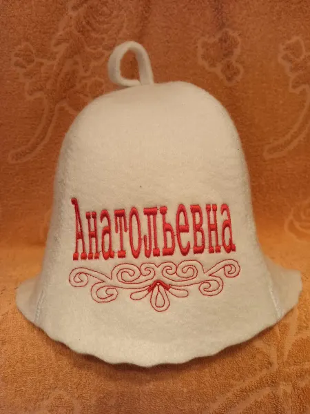Шапка для Бани и Сауны