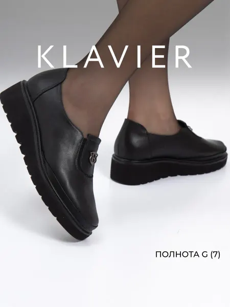 KLAVIER Туфли женские черные