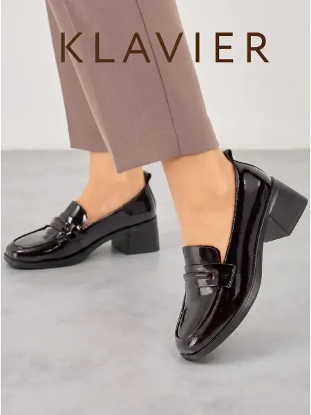 KLAVIER Туфли бордовые женские
