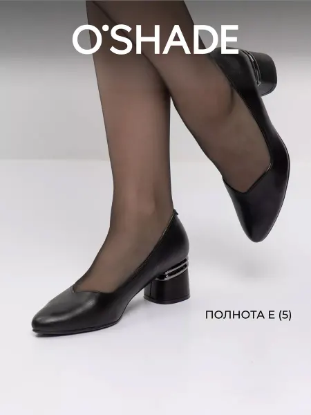 O`SHADE Туфли черные женские