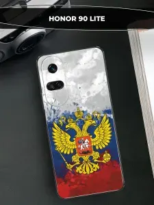 Чехол на Хонор 90 Лайт