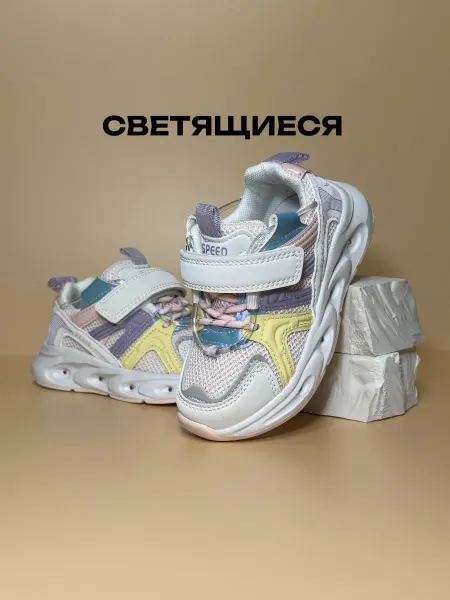 JONG GOLF Кроссовки