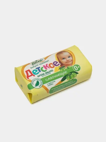 Мыло детское Весна с маслом оливы, 90 г