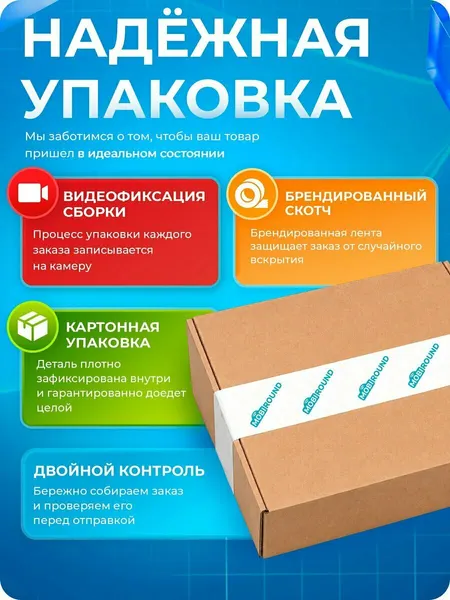 Противоударное стекло 2D Hoco A777 для Apple iPhone 13 / iPhone 13 Pro / iPhone 14 и др. (полное олеофобное покрытие / защита от отпечатков) черный