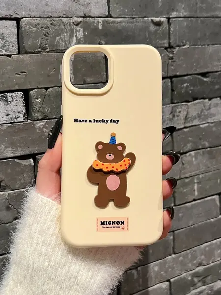 Чехол О'кейси, для iPhone 13, 14, с принтом, молочный, накладка