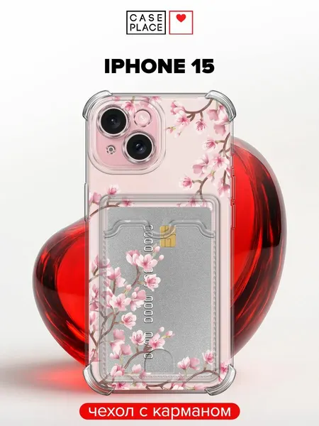 Чехол на Apple iPhone 15 (Айфон 15) с картой и принтом Весенняя сакура