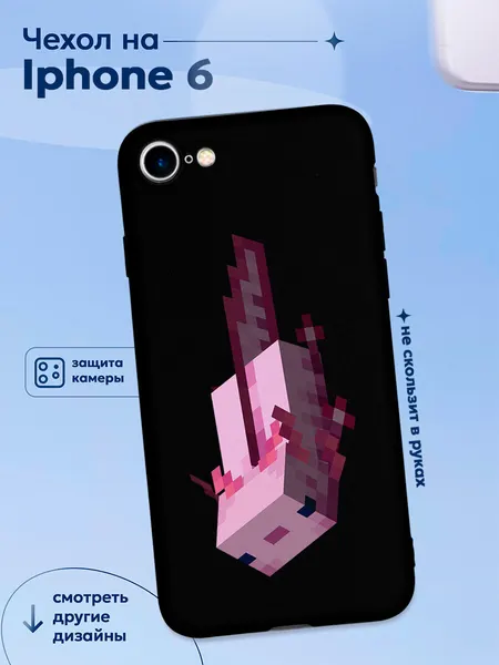 Чехол на Iphone 6 с принтом Minecraft, Майнкрафт