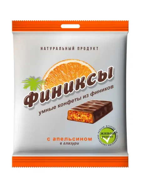 ФИНИКСЫ Конфеты с Апельсином в шоколадной глазури 90г