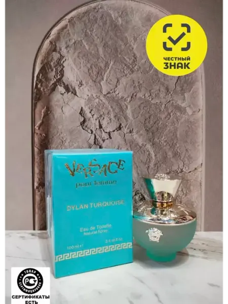 Туалетная вода стойкая Туалетная вода Versace Dylan Turquoise Pour Femme 90 ml