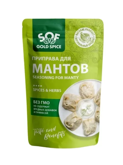 SOF Gold Spice приправа для мантов натуральная 100 г
