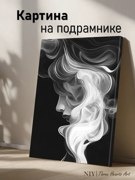 AvalonDecor Картина на стену Абстракця 30х40