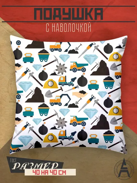 Stitch Up Подушка декоративная 40×40 с принтом шахтер принт