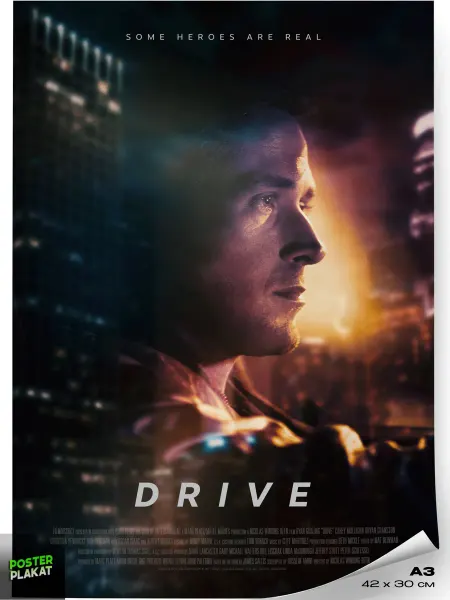 Постер Плакат Постер к фильму Драйв Drive Райан Гослинг для интерьера