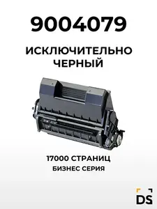 Картридж DS 9004079 для принтеров OKI B6200, B6300 черный