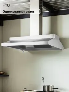 Зонт Вытяжной 900х700, Островной, Оцинкованная сталь, без мотора
