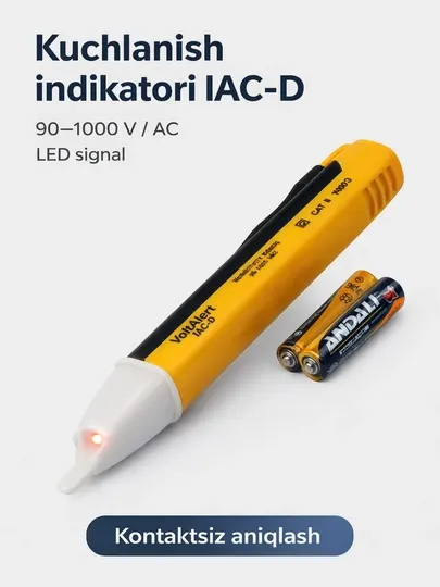 Индикатор напряжения IAC-D 90–1000 В переменного тока / со светодиодным сигнальным фонарем