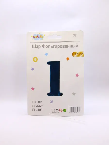 1000 Каталог Шар фольгированный цифра 1