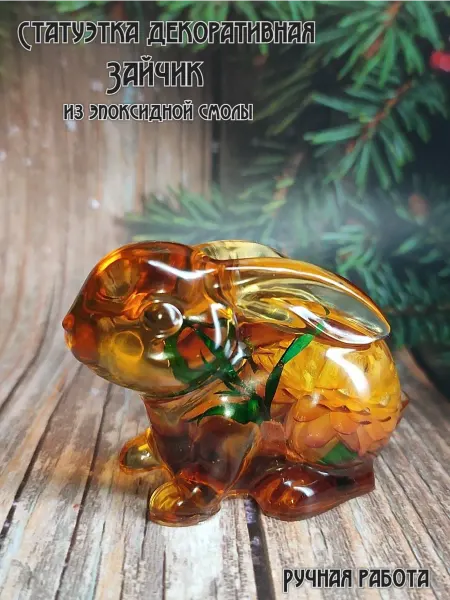 Marko handmade Декоративная статуэтка Кошка. Оригинальный декор для дома