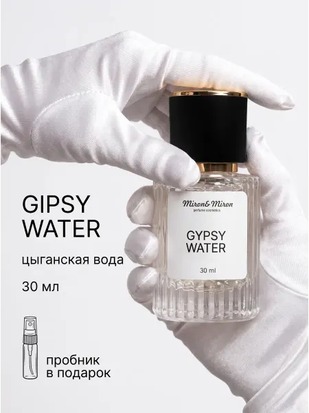Miron&Miron Духи масляные Gypsy Water