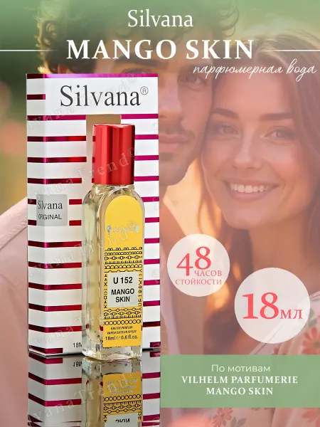 SILVANA TREND Духи Сильвана U152 MANGO SKIN унисекс 18 мл тестер