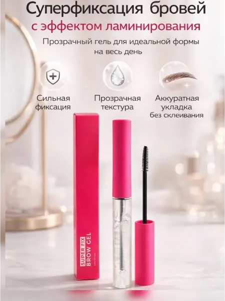 Заман Фиксирующий гель для бровей