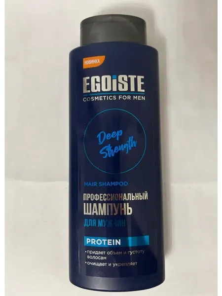 Шампунь мужской профессиональный Egoiste, 400мл
