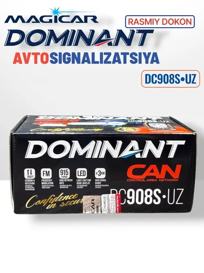 Автомобильная сигнализация Dominator Magicar DC 908 UZ CAN, с дистанционным управлением
