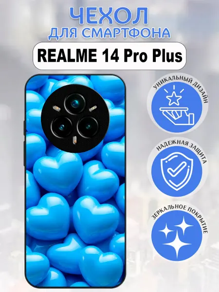 Pushkacase Чехол на Realme 14 Pro Plus сердечки