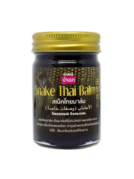 Banna Змеиный черный бальзам Snake Thai Balm 50 г