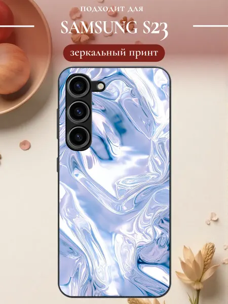 S-cases Чехол на Samsung S23 абстракция