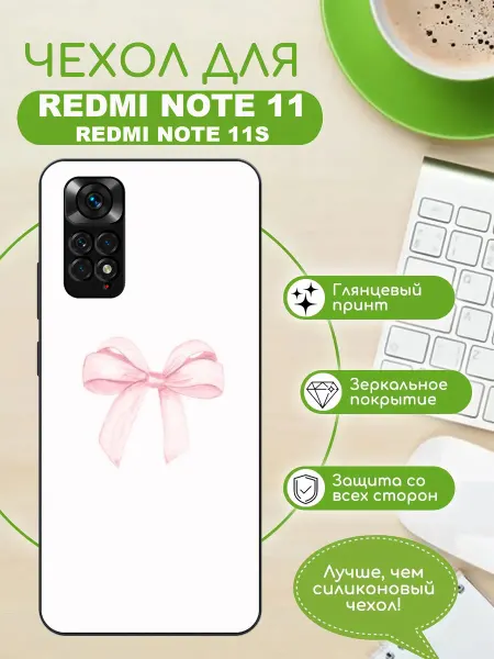 X-hop Чехол на Redmi Note 11