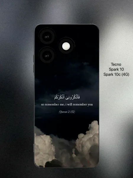 ABX-case Чехол на Tecno Spark 10 Ислам