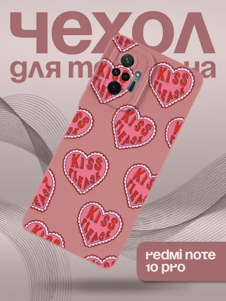 Allocase Чехол на Xiaomi Redmi Note 10 Pro