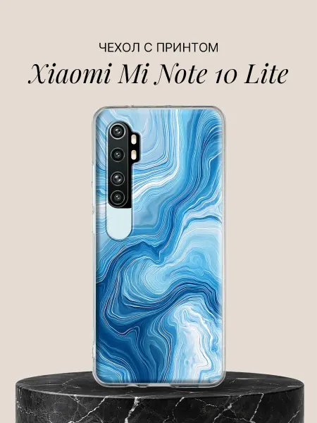 Xiaomi Чехол на Mi Note 10 Lite с принтом Морская волна