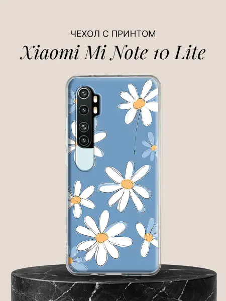 Xiaomi Чехол на Mi Note 10 Lite Ромашки на голубом фоне