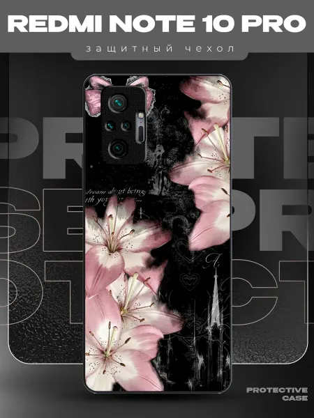 MeowCase Чехол на Redmi Note 10 Pro с принтом y2k pinterest