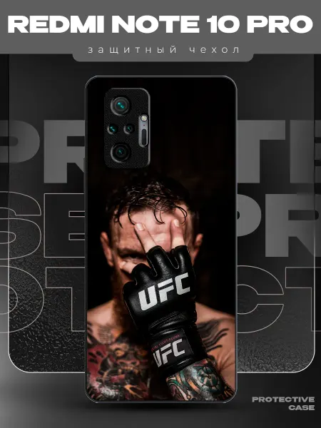 MeowCase Чехол на Redmi Note 10 Pro с принтом уфс бокс