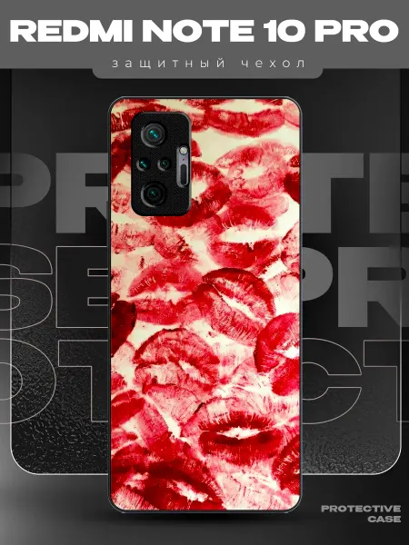 MeowCase Чехол на Redmi Note 10 Pro с принтом поцелуи губы