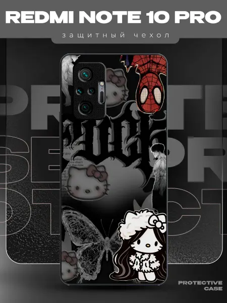 MeowCase Чехол на Redmi Note 10 Pro с принтом хеллоу китти