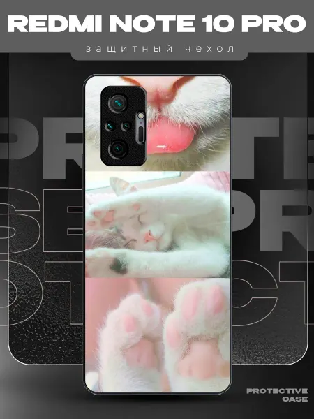 MeowCase Чехол на Redmi Note 10 Pro с принтом c милым котиком
