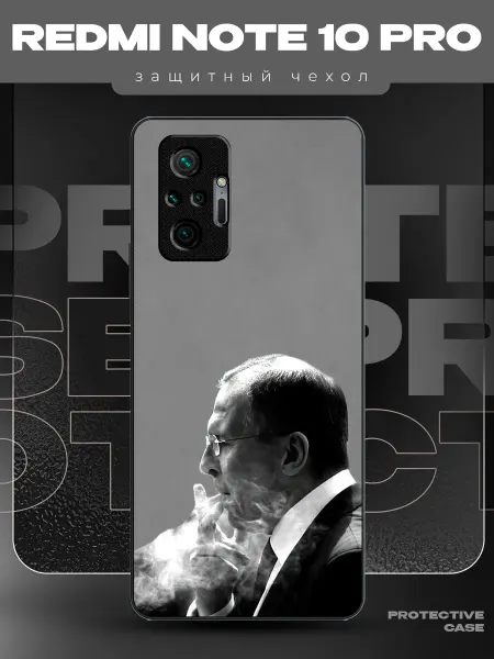 MeowCase Чехол на Redmi Note 10 Pro с принтом Лавров мем