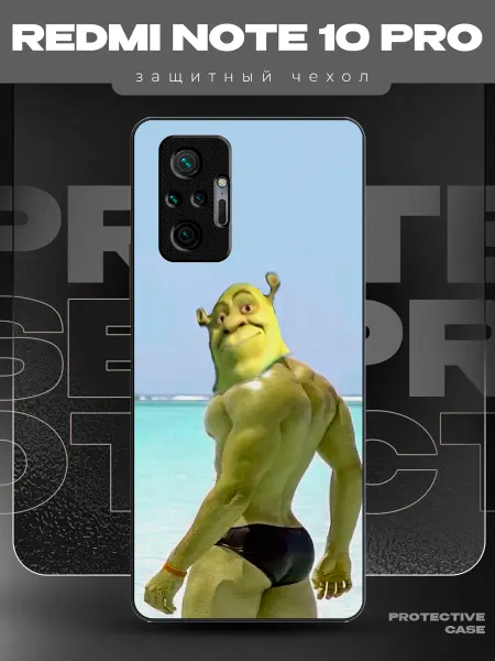 MeowCase Чехол на Redmi Note 10 Pro с принтом шрек прикол
