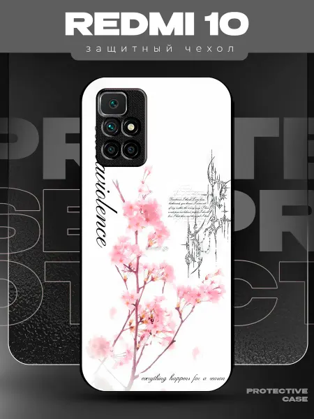 MeowCase Чехол на Redmi 10 с принтом у2к сакура