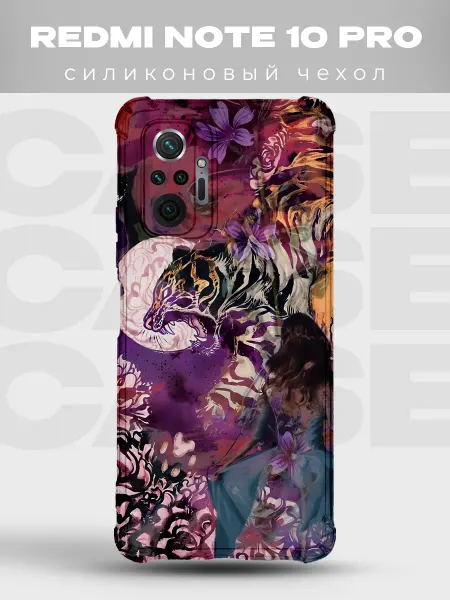 PRINTberries Прозрачный чехол на Redmi Note 10 Pro Y2K pinterest