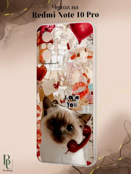 Be Unique Чехол на Redmi Note 10 Pro с принтом Котик