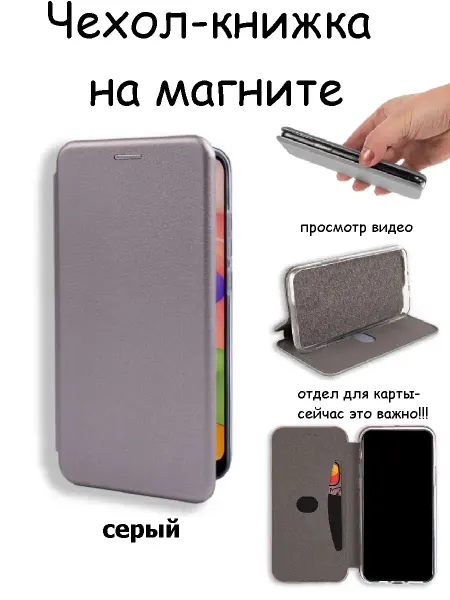YarCase Чехол XIAOMI Mi Note 10, Сяоми Ми Ноте 10, книжка с магнитом…