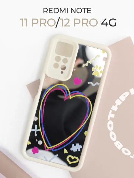 Allocase Чехол на Redmi Note 11 Pro, 12 Pro 4G с зеркалом