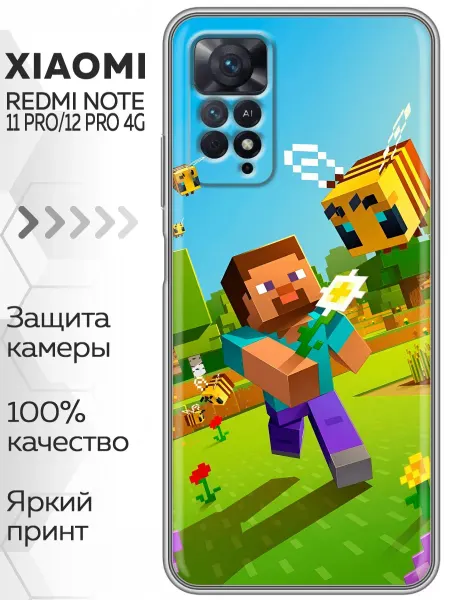 Marketclub Чехол на Xiaomi Redmi Note 11 Pro, 12 Pro Майнкрафт