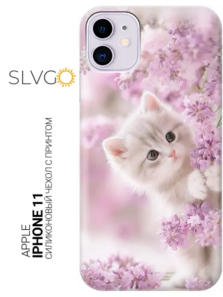 SLVGO Чехол на Apple iPhone 11 с котиками